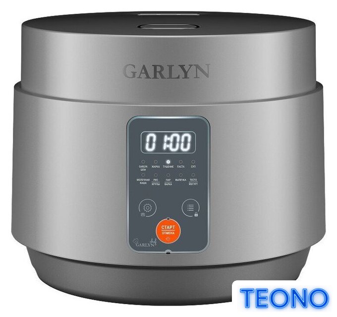 Мультиварка Garlyn MR-Solo 4 Pro - Изображение №1 — Интернет-магазин Teono.by