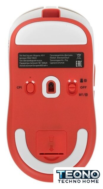 Игровая мышь Red Square ATK A9 X (белый) - Изображение №5 — Интернет-магазин Teono.by