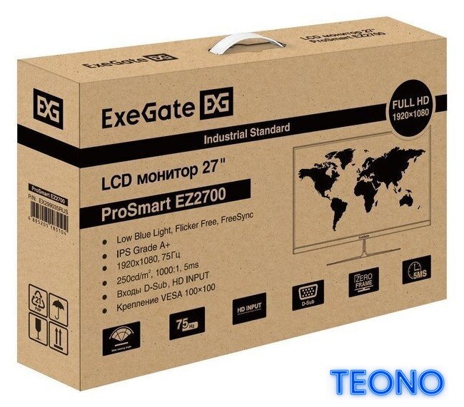 Монитор ExeGate ProSmart EZ2700 EX299035RUS - Изображение №9 — Интернет-магазин Teono.by