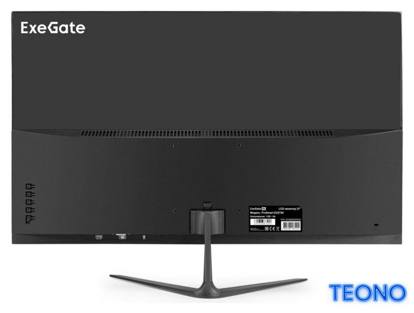 Монитор ExeGate ProSmart EZ2700 EX299035RUS - Изображение №3 — Интернет-магазин Teono.by