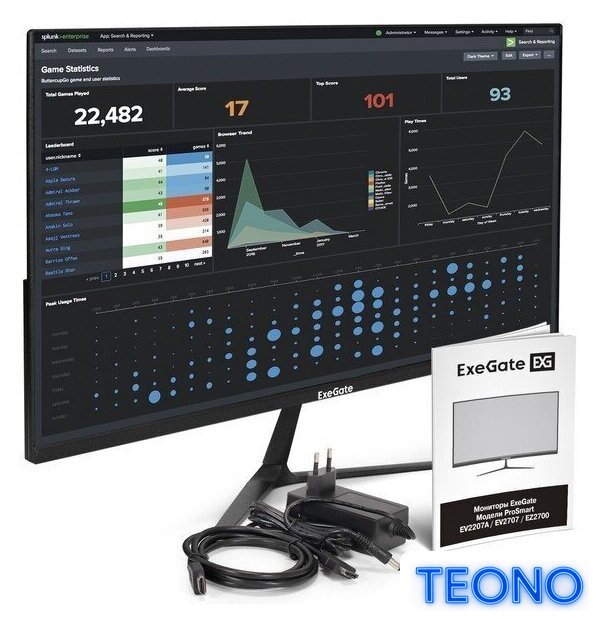 Монитор ExeGate ProSmart EZ2700 EX299035RUS - Изображение №8 — Интернет-магазин Teono.by