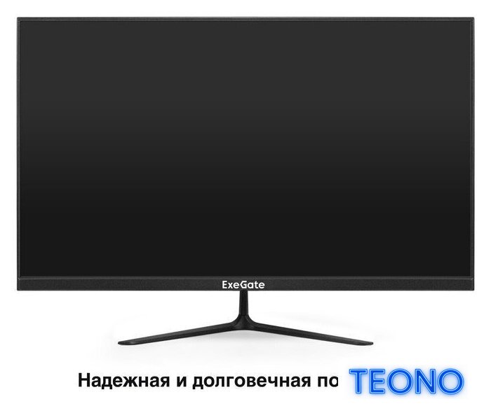 Монитор ExeGate ProSmart EZ2700 EX299035RUS - Изображение №2 — Интернет-магазин Teono.by