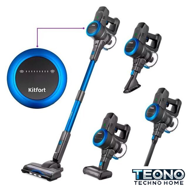 Пылесос Kitfort KT-5175-1 - Изображение №1 — Интернет-магазин Teono.by
