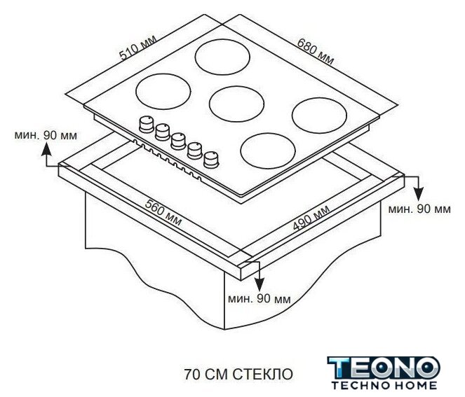Варочная панель ARDO GH74G1WTCB2 - Изображение №3 — Интернет-магазин Teono.by
