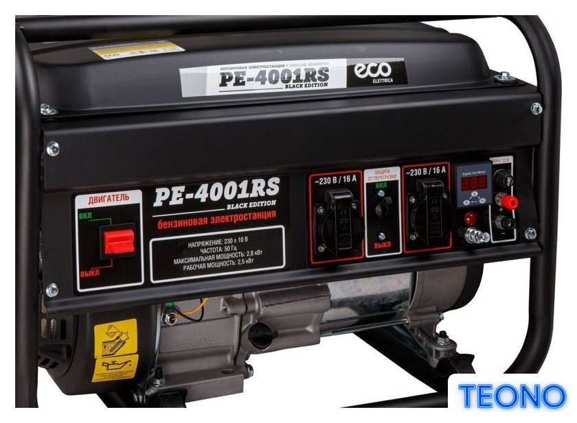 Бензиновый генератор ECO PE-4001RS (black edition) - Изображение №7 — Интернет-магазин Teono.by
