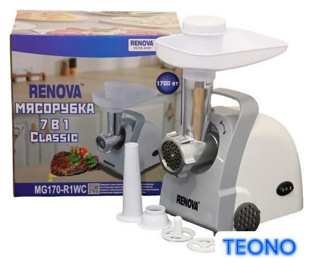 Мясорубка Renova MG170-R1WC - Изображение №1 — Интернет-магазин Teono.by