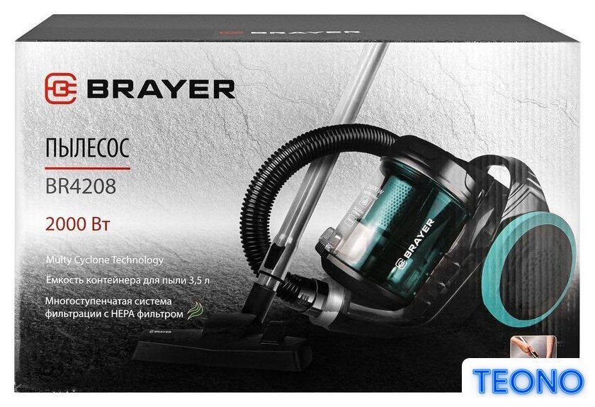 Пылесос Brayer BR4208 - Изображение №21 — Интернет-магазин Teono.by