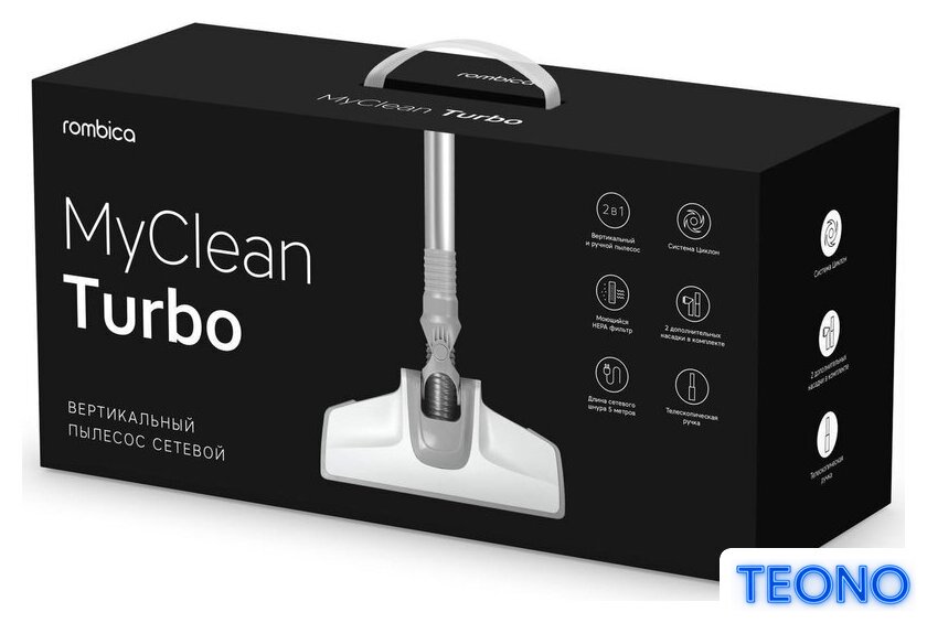 Пылесос Rombica MyClean Turbo NHS20D03 - Изображение №6 — Интернет-магазин Teono.by