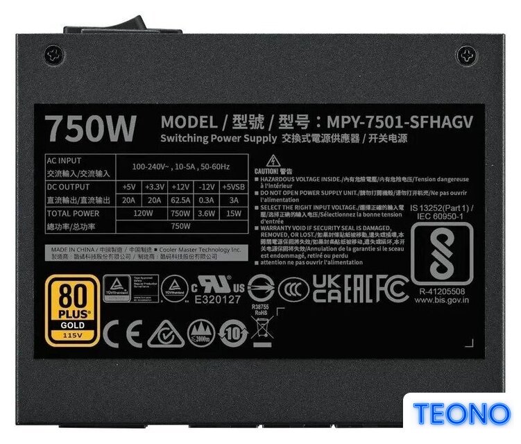 Блок питания Cooler Master V750 SFX Gold MPY-7501-SFHAGV-3EEU - Изображение №4 — Интернет-магазин Teono.by