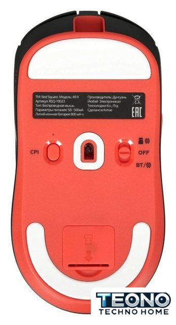 Игровая мышь Red Square ATK A9 X (черный) - Изображение №5 — Интернет-магазин Teono.by