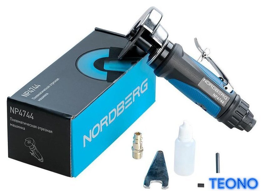 Пневмошлифмашина Nordberg NP4744 - Изображение №1 — Интернет-магазин Teono.by
