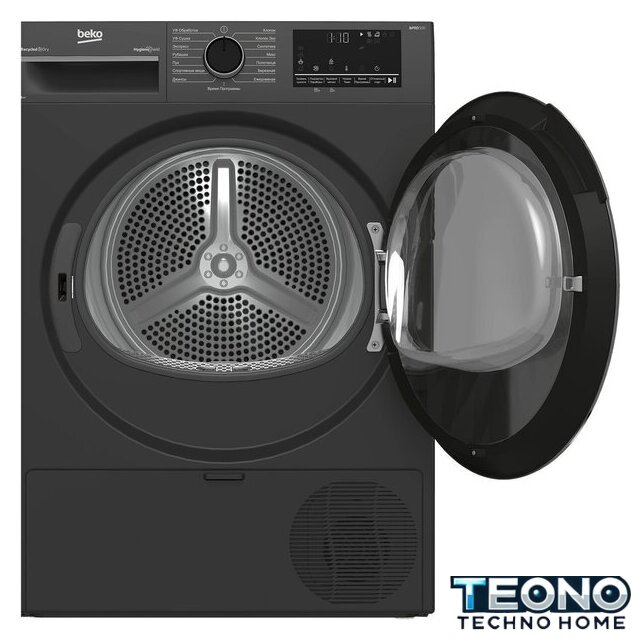 Сушильная машина BEKO B3T42208A - Изображение №3 — Интернет-магазин Teono.by
