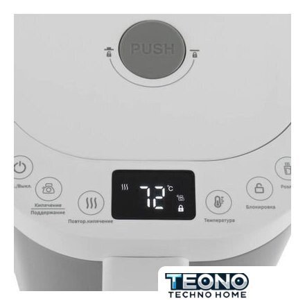 Термопот Vitek VT-TP3001 - Изображение №2 — Интернет-магазин Teono.by