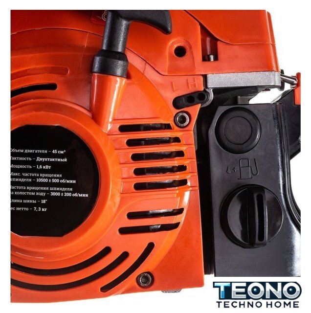 Бензопила Gigant YD-KW05-4518 - Изображение №21 — Интернет-магазин Teono.by