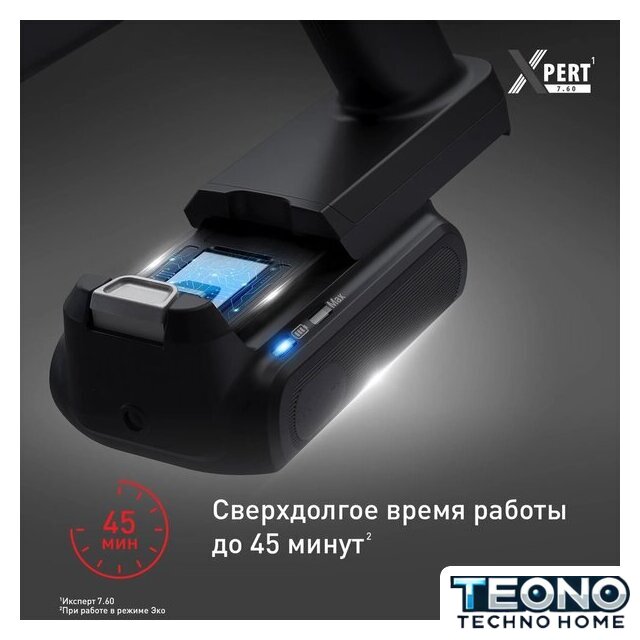 Пылесос Tefal X-Pert 7.60 TY6A75WO - Изображение №5 — Интернет-магазин Teono.by