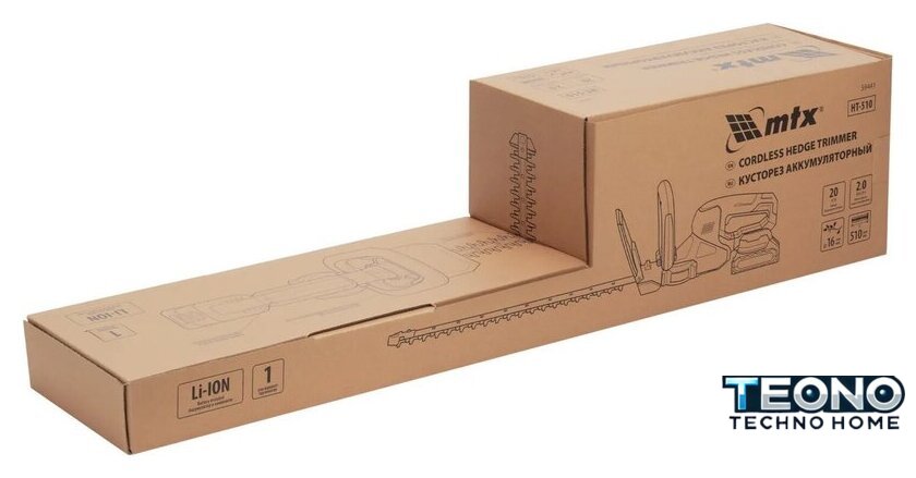 Кусторез MTX HT-510 (с 1-им АКБ) - Изображение №11 — Интернет-магазин Teono.by