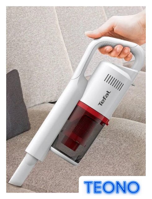 Пылесос Tefal TY1R17F1 - Изображение №17 — Интернет-магазин Teono.by