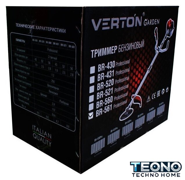 Триммер Verton Garden BR-561 - Изображение №6 — Интернет-магазин Teono.by