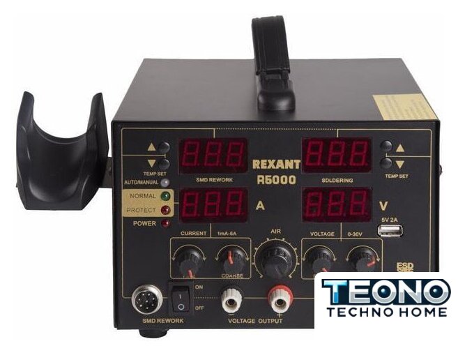 Паяльная станция Rexant 12-0729 - Изображение №2 — Интернет-магазин Teono.by