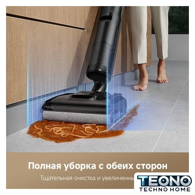 Вертикальный моющий пылесос Dreame H12 Pro FlexReach Wet and Dry Vacuum - Изображение №11 — Интернет-магазин Teono.by
