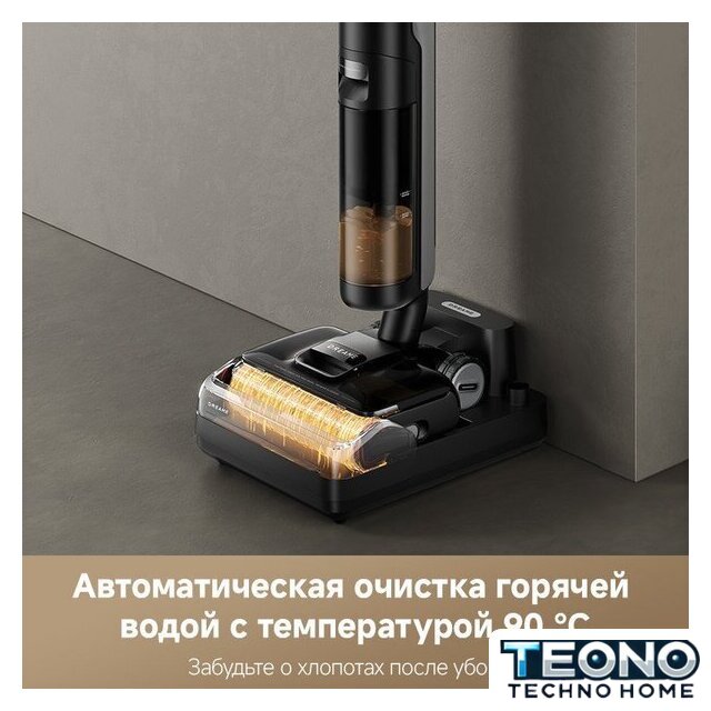 Вертикальный моющий пылесос Dreame H12 Pro FlexReach Wet and Dry Vacuum - Изображение №8 — Интернет-магазин Teono.by