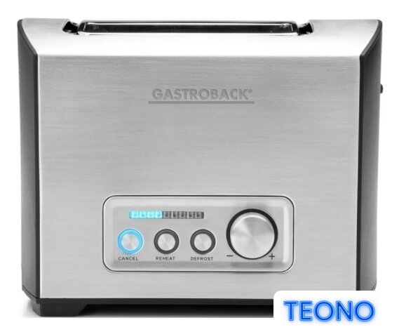 Тостер Gastroback 42397 - Изображение №1 — Интернет-магазин Teono.by