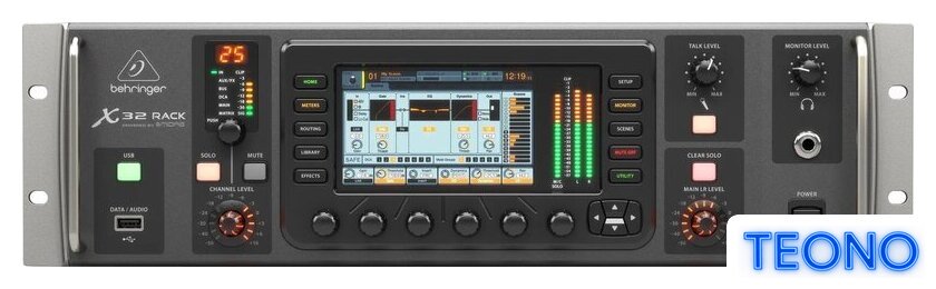 Микшерный пульт Behringer X32 Rack - Изображение №1 — Интернет-магазин Teono.by