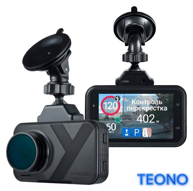 Видеорегистратор-GPS информатор (2в1) Roadgid CityGo 4 (set 1) - Изображение №1 — Интернет-магазин Teono.by