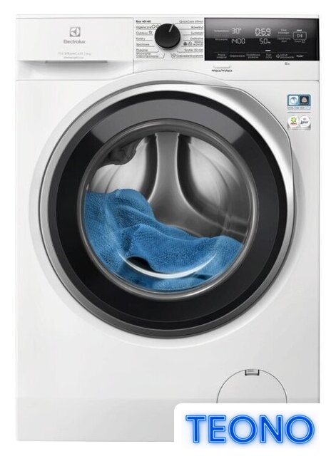 Стиральная машина Electrolux SteamCare 700 UniversalDos MEW3E8Y7P - Изображение №1 — Интернет-магазин Teono.by