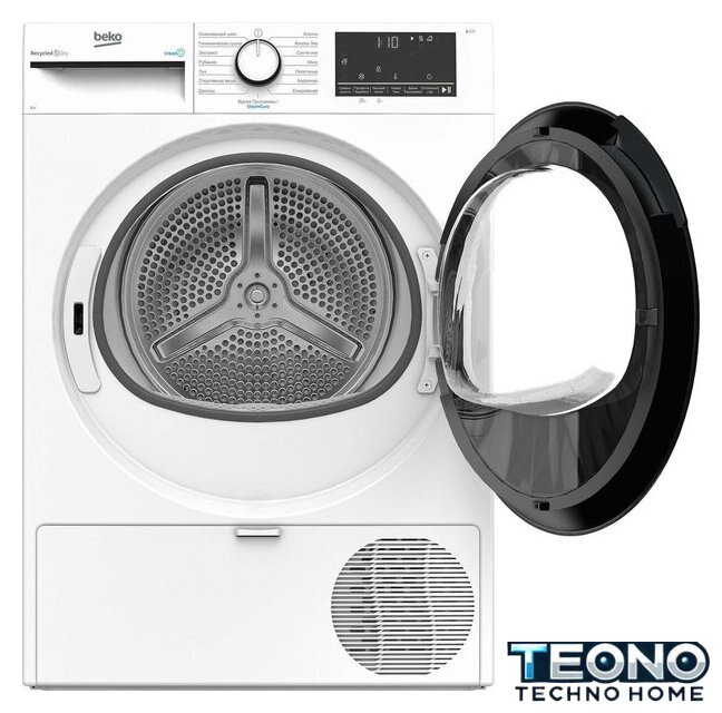 Сушильная машина BEKO B3T68230-RUS - Изображение №3 — Интернет-магазин Teono.by