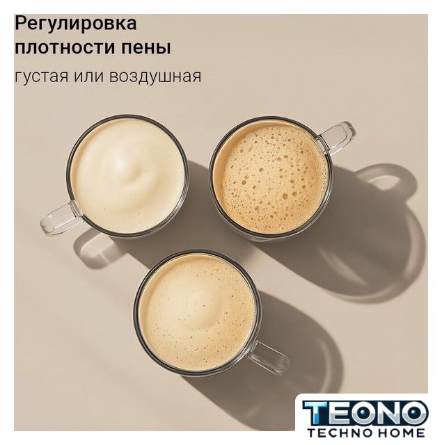 Кофейная станция Redmond (Редмонд) CM738 - Изображение №5 — Интернет-магазин Teono.by