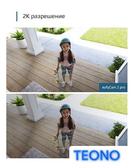 Дополнительная камера Eufy EufyCam 2 Pro - Изображение №3 — Интернет-магазин Teono.by