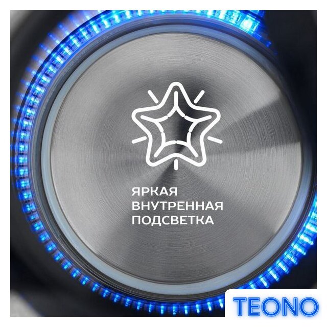 Электрический чайник Scarlett SC-EK27G94 - Изображение №9 — Интернет-магазин Teono.by