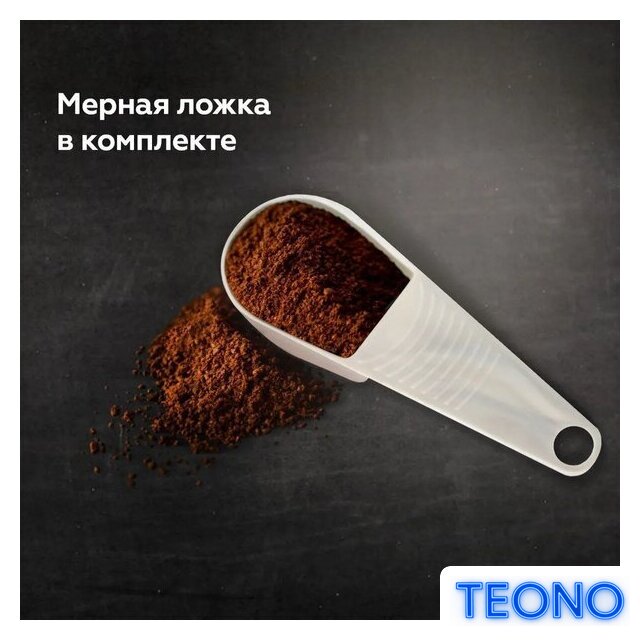 Кофеварка BQ CM1008 (красный/черный) - Изображение №11 — Интернет-магазин Teono.by