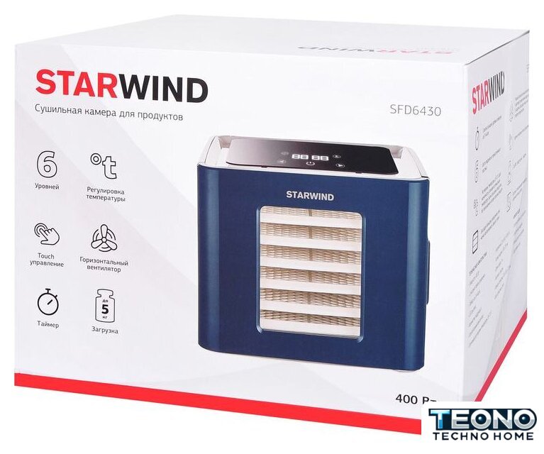 Сушилка для овощей и фруктов StarWind SFD6430 - Изображение №9 — Интернет-магазин Teono.by