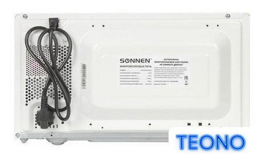 Микроволновая печь Sonnen MW2070H-6MW (устарела) - Изображение №7 — Интернет-магазин Teono.by