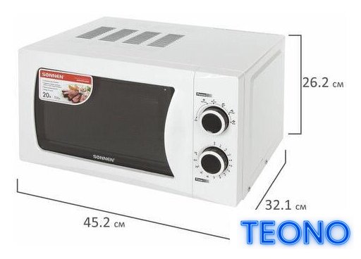 Микроволновая печь Sonnen MW2070H-6MW (устарела) - Изображение №8 — Интернет-магазин Teono.by