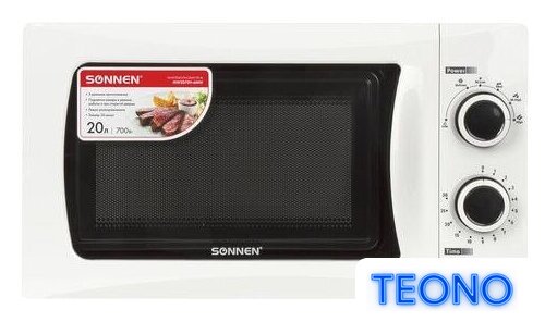 Микроволновая печь Sonnen MW2070H-6MW (устарела) - Изображение №1 — Интернет-магазин Teono.by