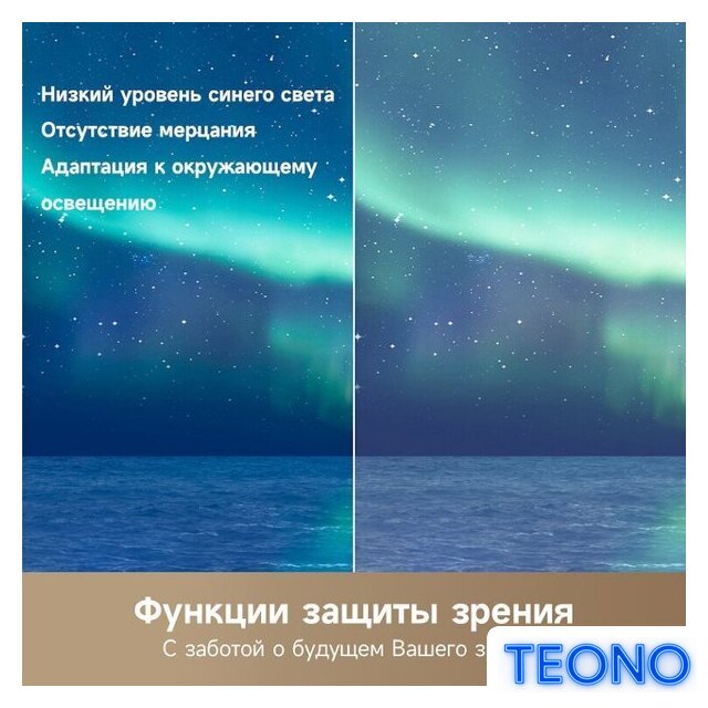 Телевизор Dreame 50Q100 - Изображение №8 — Интернет-магазин Teono.by