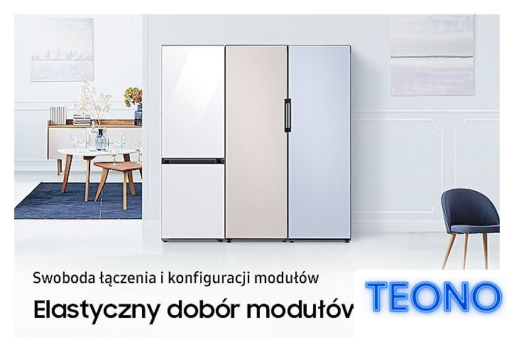 Холодильник Samsung Bespoke RB38A7B6AAP/EF - Изображение №9 — Интернет-магазин Teono.by