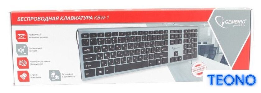 Клавиатура Gembird KBW-1 - Изображение №4 — Интернет-магазин Teono.by