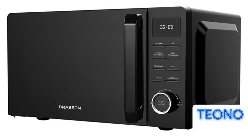 Микроволновая печь BRASSON MW2070D-8BL - Изображение №1 — Интернет-магазин Teono.by