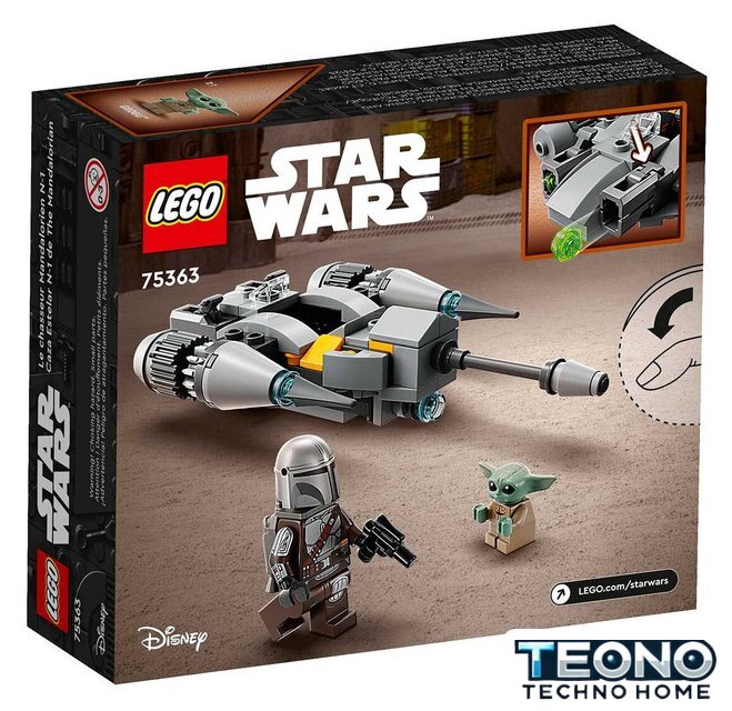 Конструктор LEGO Star Wars 75363 Микрофайтер Истребителя Мандалорца N-1 - Изображение №4 — Интернет-магазин Teono.by