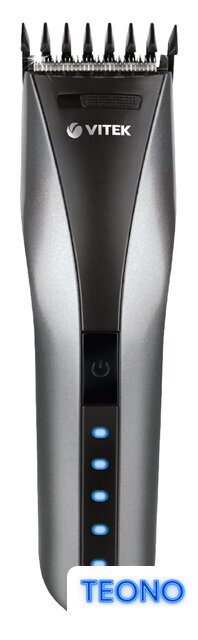 Машинка для стрижки волос Vitek VT-2575 GR - Изображение №1 — Интернет-магазин Teono.by