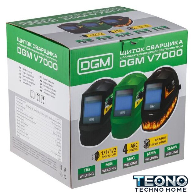 Сварочная маска DGM V7000FL3 - Изображение №5 — Интернет-магазин Teono.by