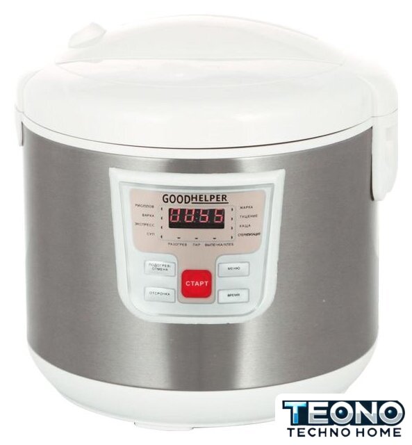 Мультиварка Goodhelper MC-5111 - Изображение №1 — Интернет-магазин Teono.by