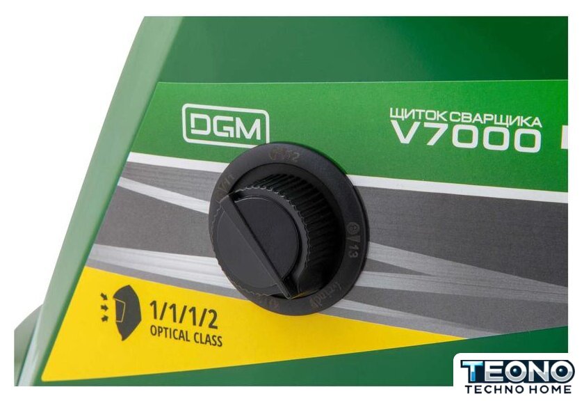 Сварочная маска DGM V7000GR2 - Изображение №4 — Интернет-магазин Teono.by