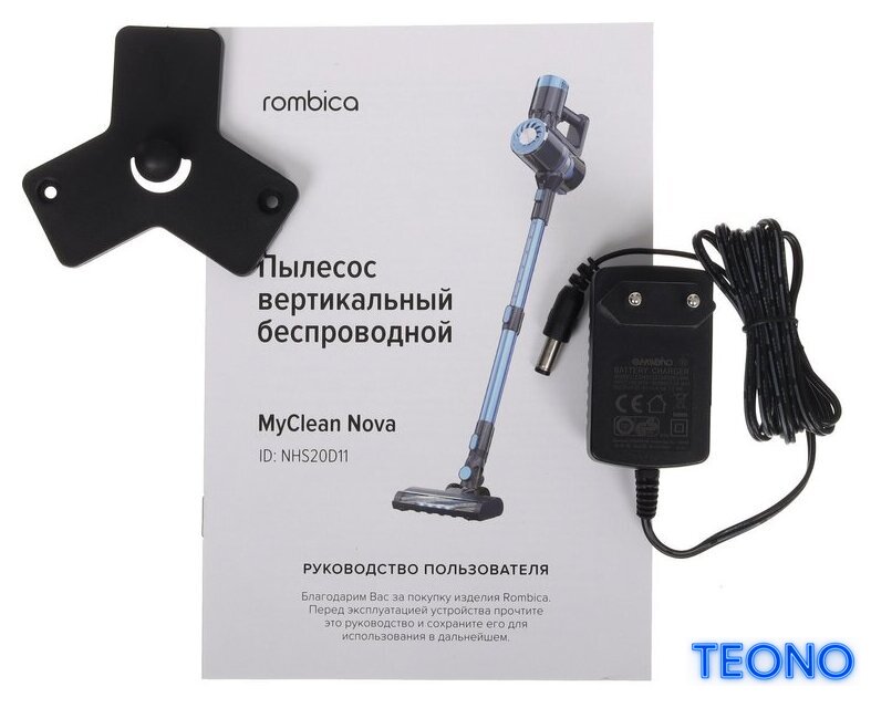 Пылесос Rombica MyClean Nova NHS20D11 - Изображение №10 — Интернет-магазин Teono.by