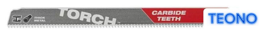 Набор пильных полотен Milwaukee 48475503 (5 шт) - Изображение №1 — Интернет-магазин Teono.by