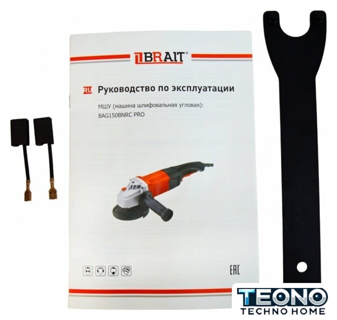 Угловая шлифмашина Brait BAG150BNRC Pro - Изображение №7 — Интернет-магазин Teono.by